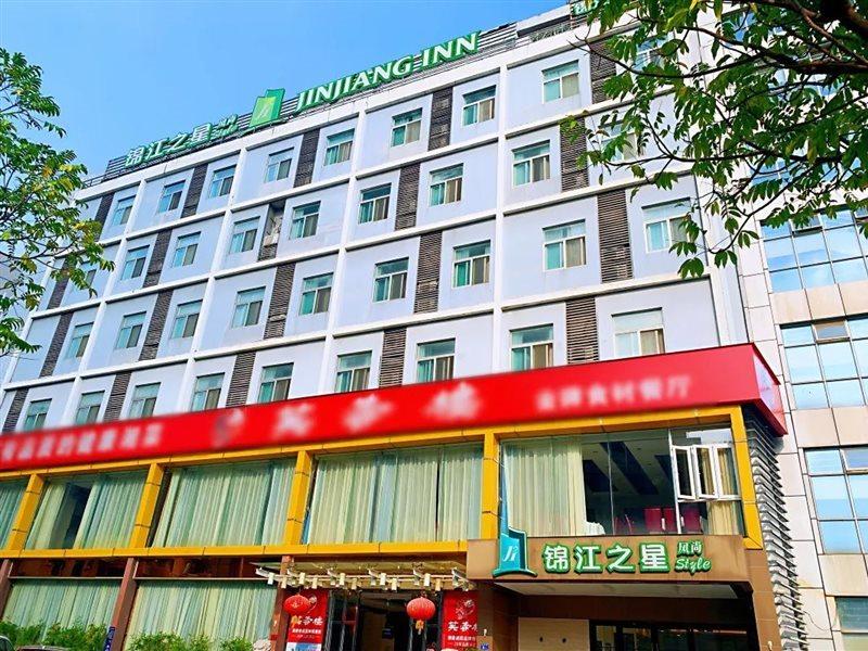 Jinjiang Inn - Shenzhen Fumin Road Exteriör bild
