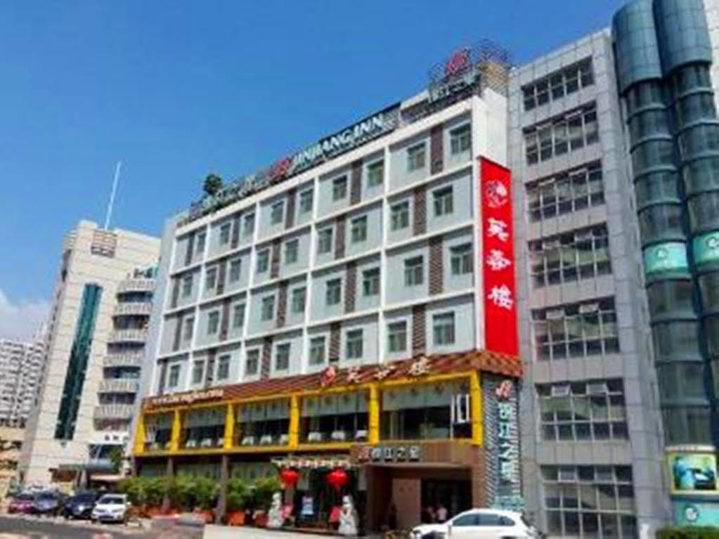 Jinjiang Inn - Shenzhen Fumin Road Exteriör bild