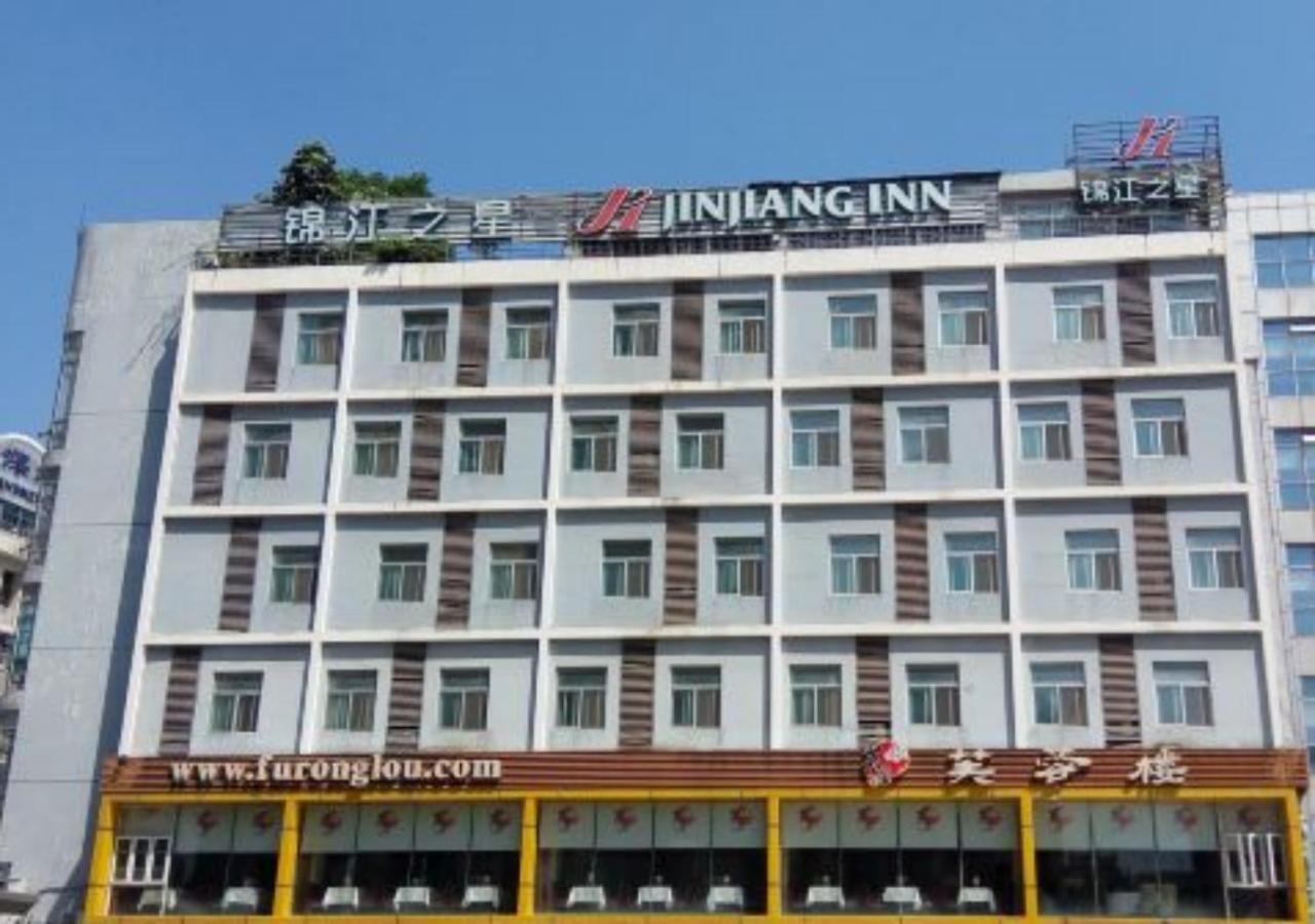 Jinjiang Inn - Shenzhen Fumin Road Exteriör bild